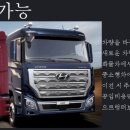 션킴모터스 이미지