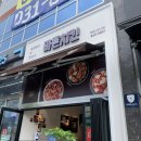 BHC 옥정신도시점