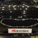 덱스크루 대전서구점 이미지