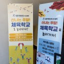 제이홀스클럽 | [제주 체험] 제주 아기랑 승마체험 제이홀스클럽