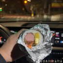 새김밥천국 이미지