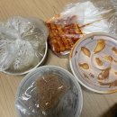 머꼬또머꼬떡볶이