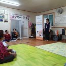 할머니경로당 이미지