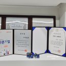 주식회사선우케어 네이버블로그