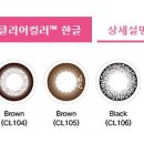 으뜸50안경원 이미지