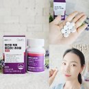 비타민C추천 아워뉴트리 항산화케어 비타민C 츄어블 후기