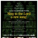 글로리아 이미지