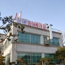 장어랑송어랑 네이버블로그