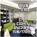 디자인7호 이미지