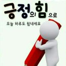 홈플러스 중계점 이미지