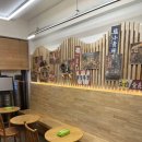 수원-0555 | 수원 행궁동 타코야끼 맛집 ) 타코하라 행궁점 내돈내산 추천리뷰 방문후기 행궁동 데이트 코스