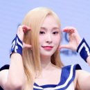 가현 이미지