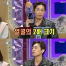 플러스마이너스25 이미지