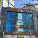 루트아르떼무용학원 | 루트아르떼무용학원 부산광역시 발레학원 다녀왔는데 와.. 정말 달라지네