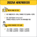 혜안기업