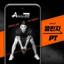 올웨이즈피트니스 청북점 이미지