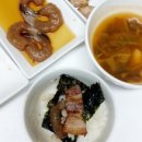 신기한 꽃게장 이미지