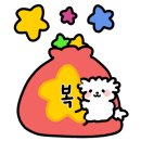 모루씨 이미지