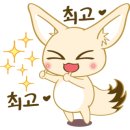 영화루반점 이미지
