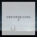예감헤어샵
