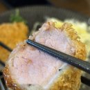 정동파주점 이미지