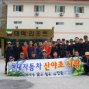 비고리조트 13 이미지