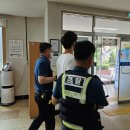 동량면 행정복지센터 이미지