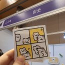 CatFlower | 2023 K- 일러스트페어 방문 후기 , 개봉기 (분량조절 실패로 인한) - 上편
