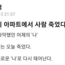 2월: 정신없기