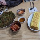 시락국밥 이미지