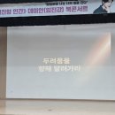 승화바나 - 진주시 장대로 23 | 승화바나