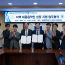 대중산업 이미지