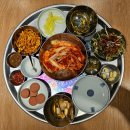 산청리56 솥뚜껑 생삼겹살 | 해운대 마린시티 고기 맛집 산청리56 솥뚜껑 생삼겹살