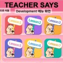 링키영어북한산
