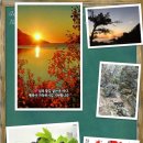 몽촌토성역 이미지