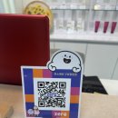 푸스케어 구로항동점 이미지