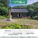 (주)리빙인터내셔널 이미지