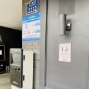 (주)블루몽크 인터랙티브 | 대구 빕스 샐러드바 메뉴와 4월 KT 행사 평일 웨이팅 오픈런 대기시간 및 주차장