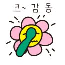 조조피자 이미지