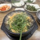 청정굴국밥 | 대구 칠곡 맛집 운암지 근처 현지인 추천 밥집 청정굴국밥