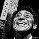 블러핑 이미지