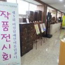 장애인어울림센터 이미지