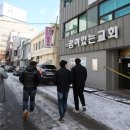 안디옥교회앞 이미지
