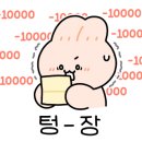 한우큰마당 운남점 이미지