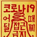 한진스크린골프연습장 이미지