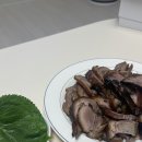 (유)펑펑주유소(휴업) | 11월 나의 일상❤️