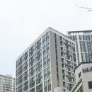 수지대림공인중개사사무소 이미지