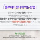 수림환경(주) 이미지