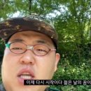 숙명로또 이미지