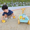 우리 아이 첫 책놀이 | 우리 아이 첫 모래놀이 장난감, 투칸 웨건 세트 사용후기